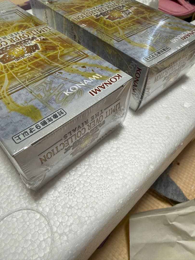 遊戯王OCG デュエルモンスターズ KONAMI LIMIT OVER COLLECTION RIVAL 2 BOX