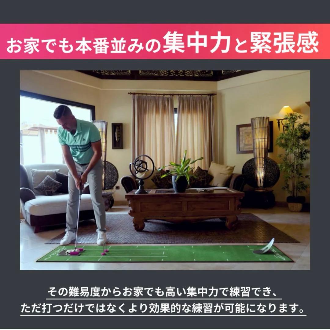 新品puttOUT上質パターマット定価28650円