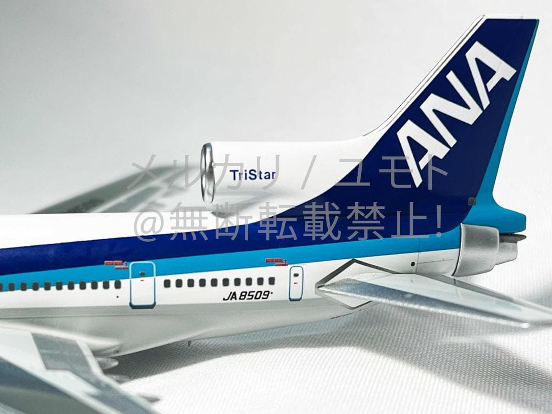 NG Model ANA 全日空 L-1011-100 1:400 JA8509