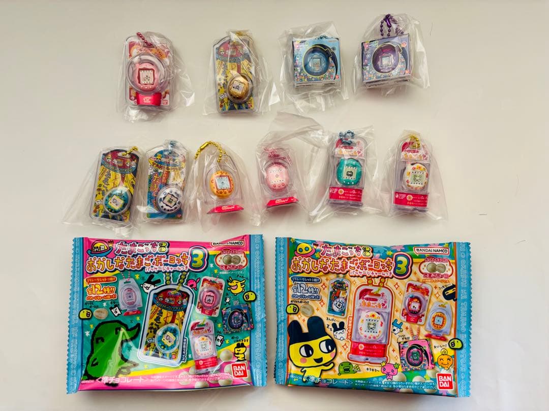 おかしなたまごボーロっち3 パッケージチャーム 10種類 ※シークレット付き
