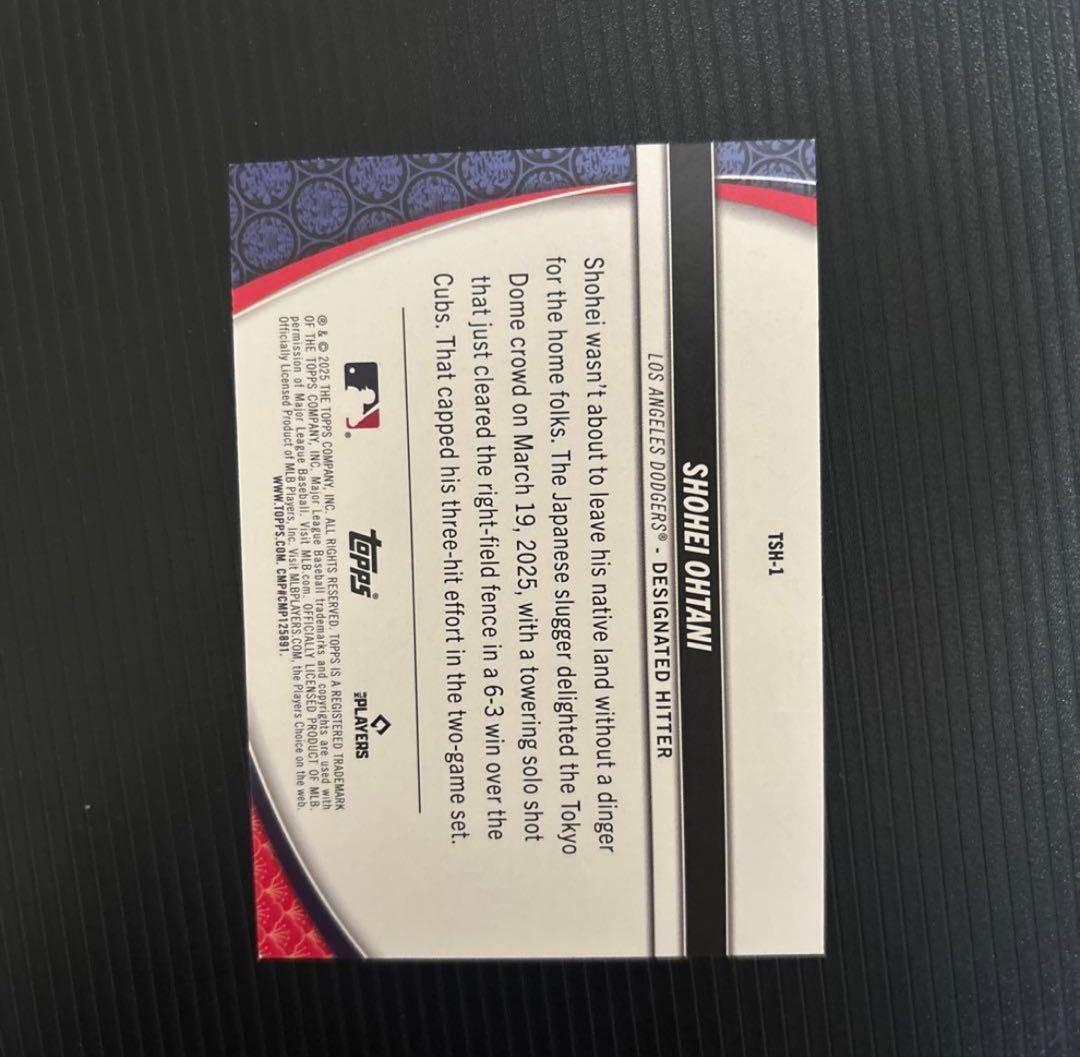 Topps update Japan Edition 大谷翔平　TSH