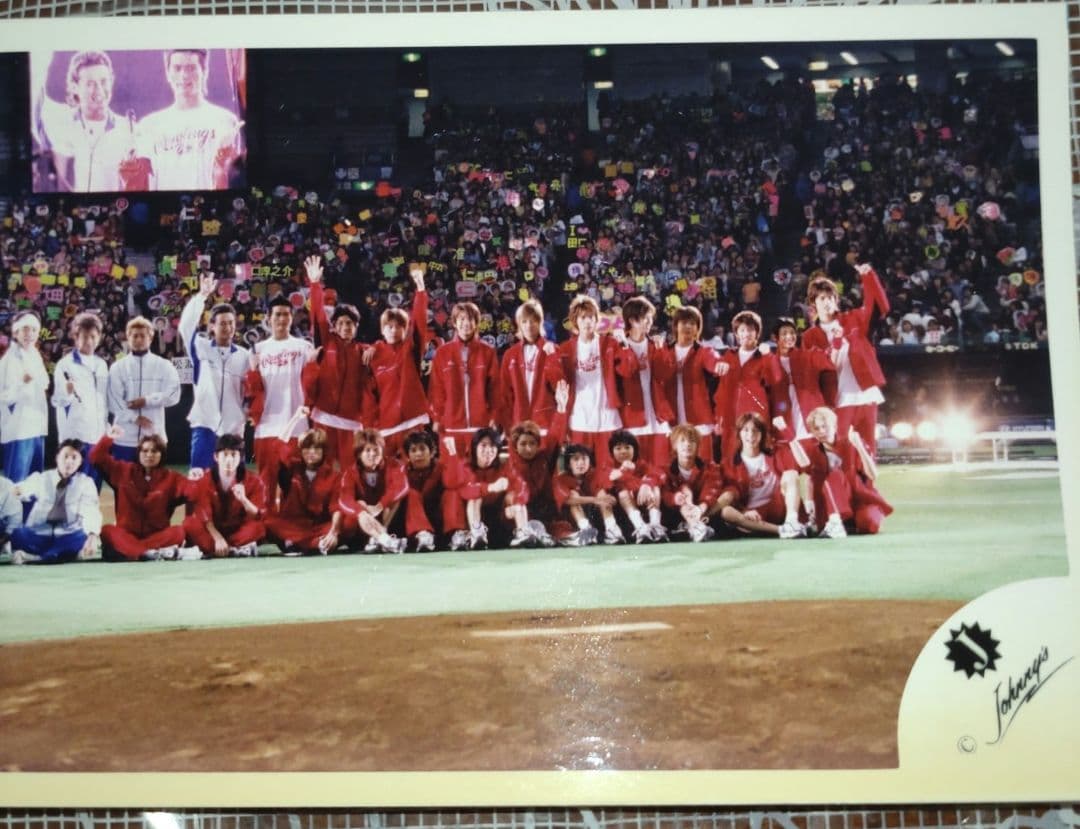 赤西仁 上田竜也 嵐 公式写真 ジュニア時代 レア