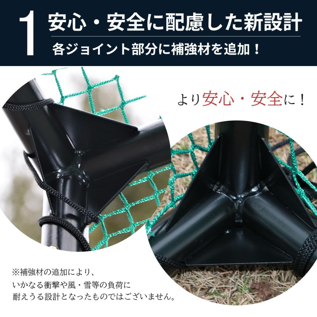 ゴルフ 練習 ネット 2.5M ゴルフマット ゴルフネット マット 緩衝材あり