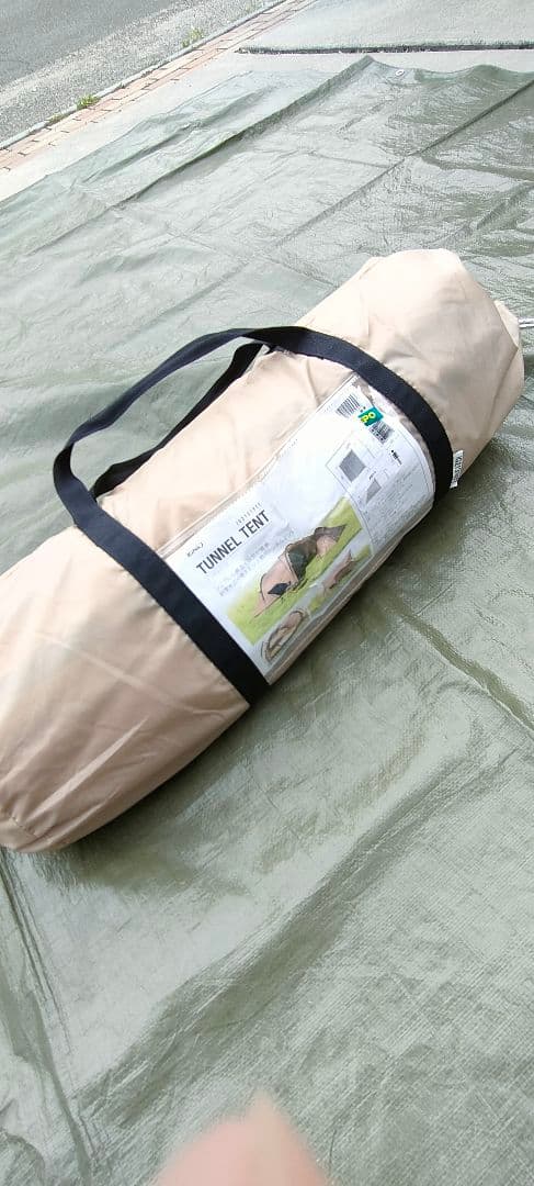 イグニオ トンネルテント 値下げしました