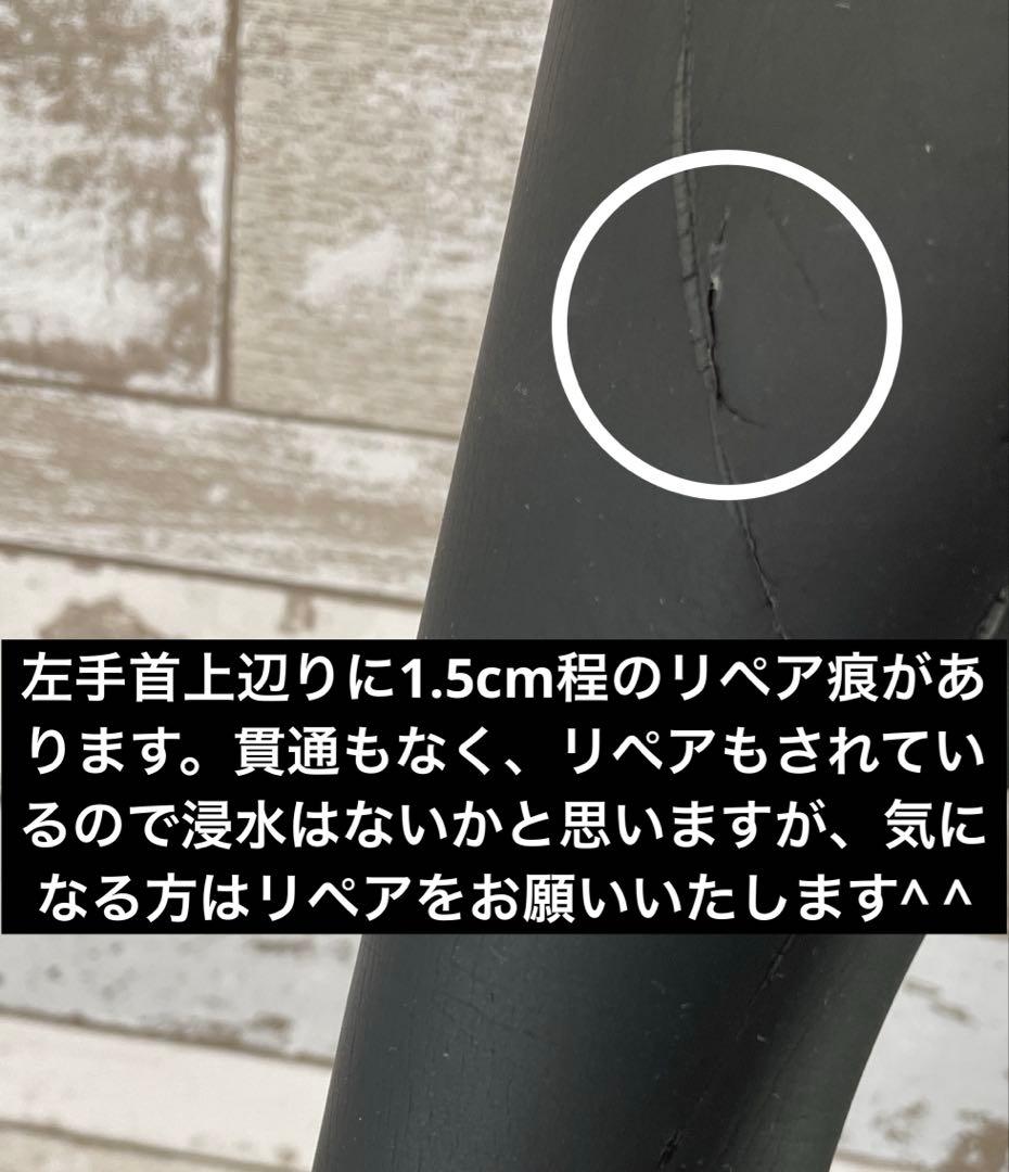 セール【美品】SAVER CROSS ウェットスーツ メンズ M 165cm