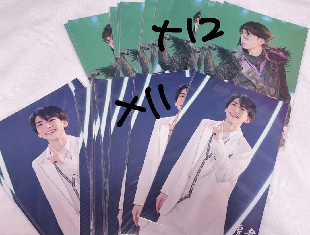 ♥︎ IMP. IMPACTors 鈴木大河 公式写真 222枚 まとめ売り ♥︎