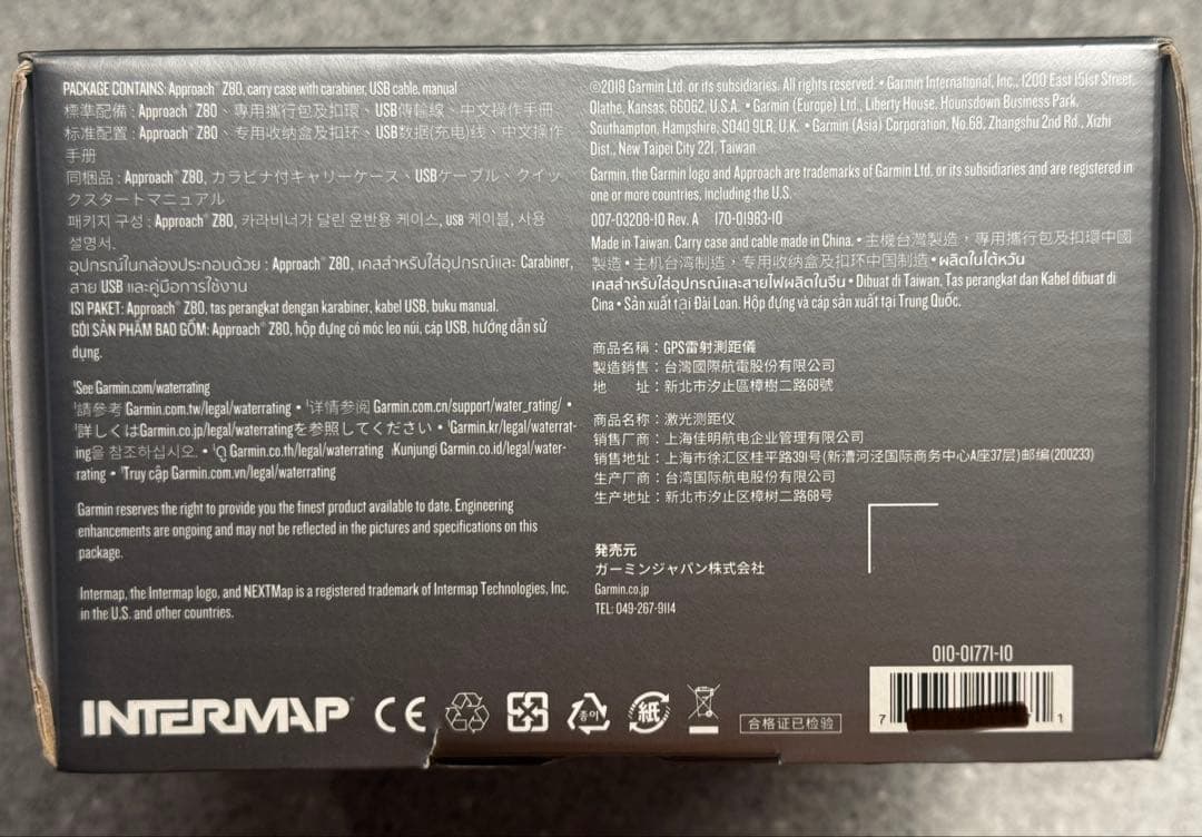 GARMIN ガーミン APPROACH Z80 ゴルフ用距離計　レーザー距離