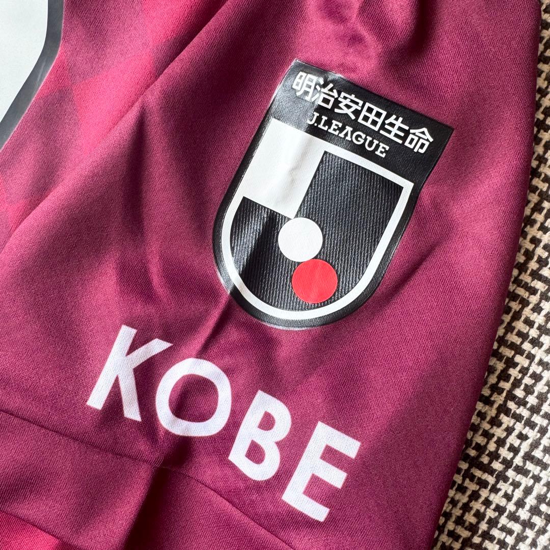 【新品・タグ付き】A・イニエスタ ＃８ ヴィッセル神戸 ２０２１（H）