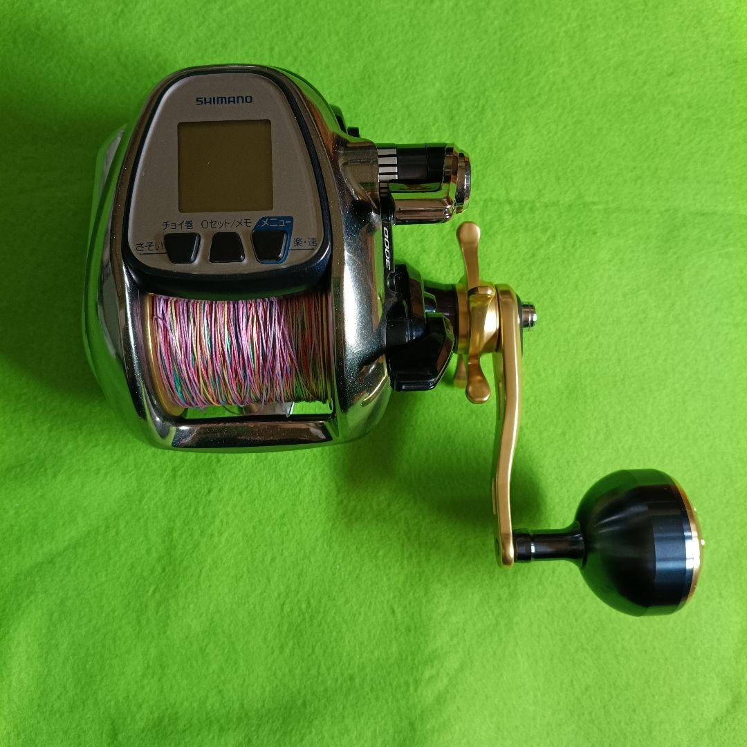 SHIMANO 電動リールBeastMaster3000