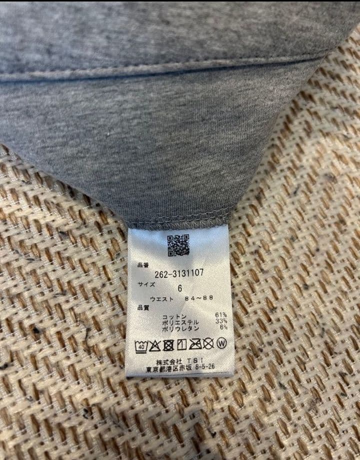 ジャックバニー　ゴルフパンツ　サイズ6