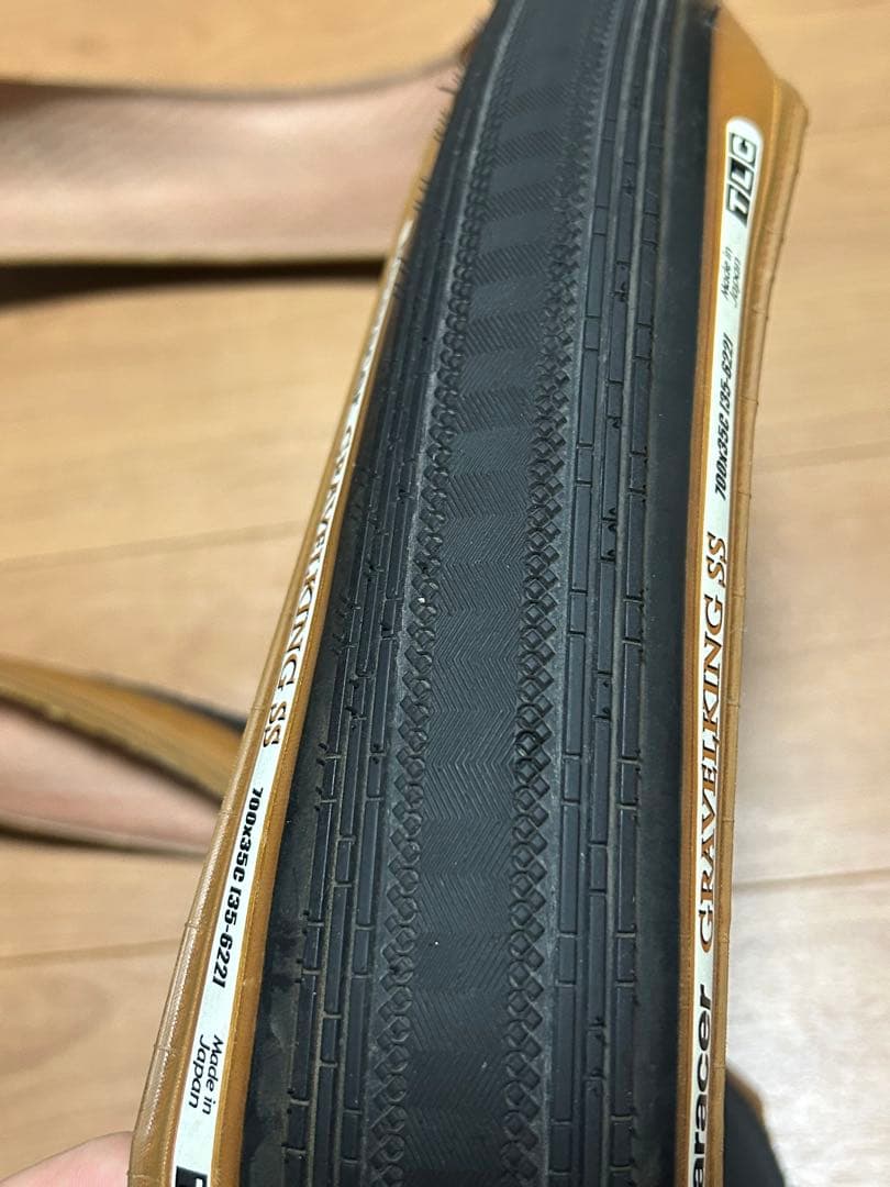 GRAVELKING SS 700x35C チューブレスタイヤ2本セット