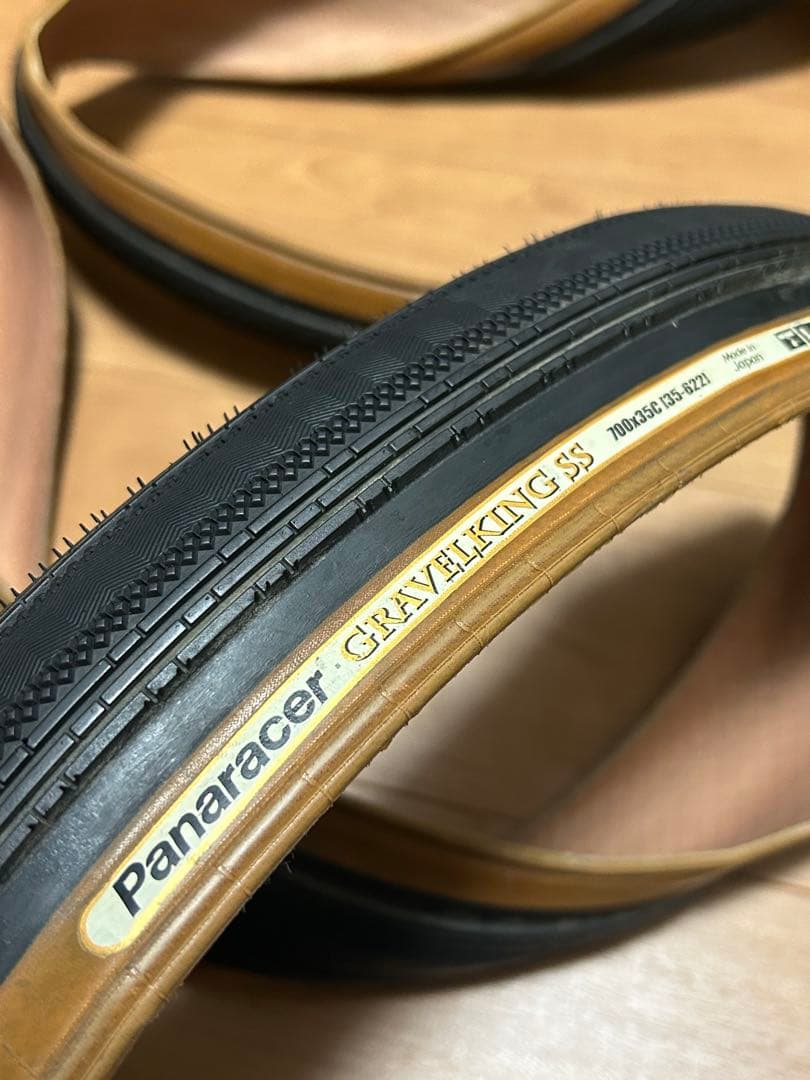 GRAVELKING SS 700x35C チューブレスタイヤ2本セット