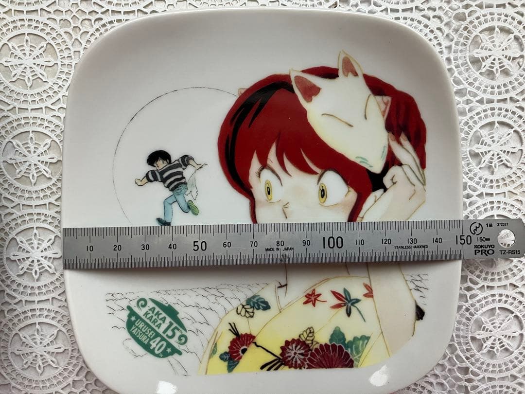うる星やつら　赤からとのコラボ皿５枚