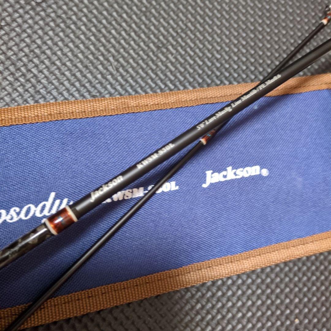 Jackson カワセミラプソディS−50L