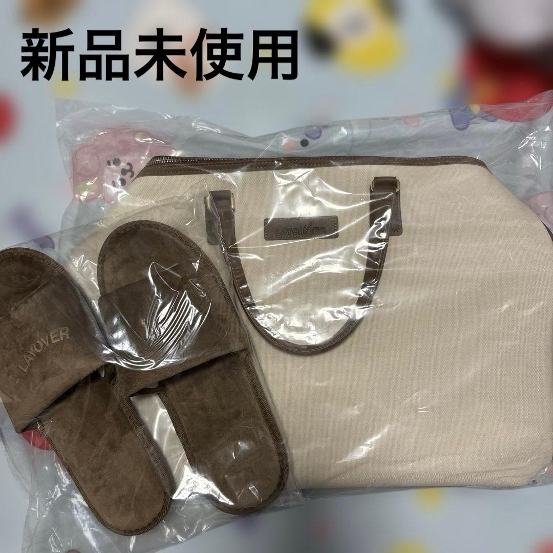BTS MERCH BOX 17 v テテ　バッグ&スリッパ　未開封