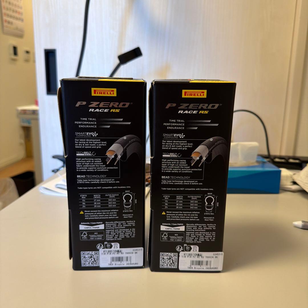 Pirelli P ZERO RACE RS 700x28C クリンチャー 2本