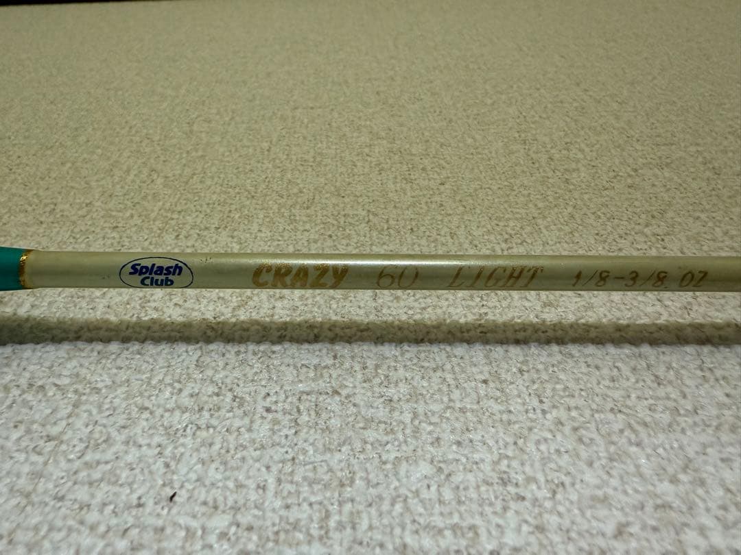 UFMウエダ Super Pulser LTL-601