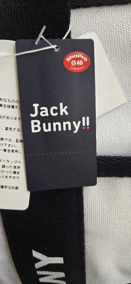 JACK BUNNY ゴルフロッカーバック