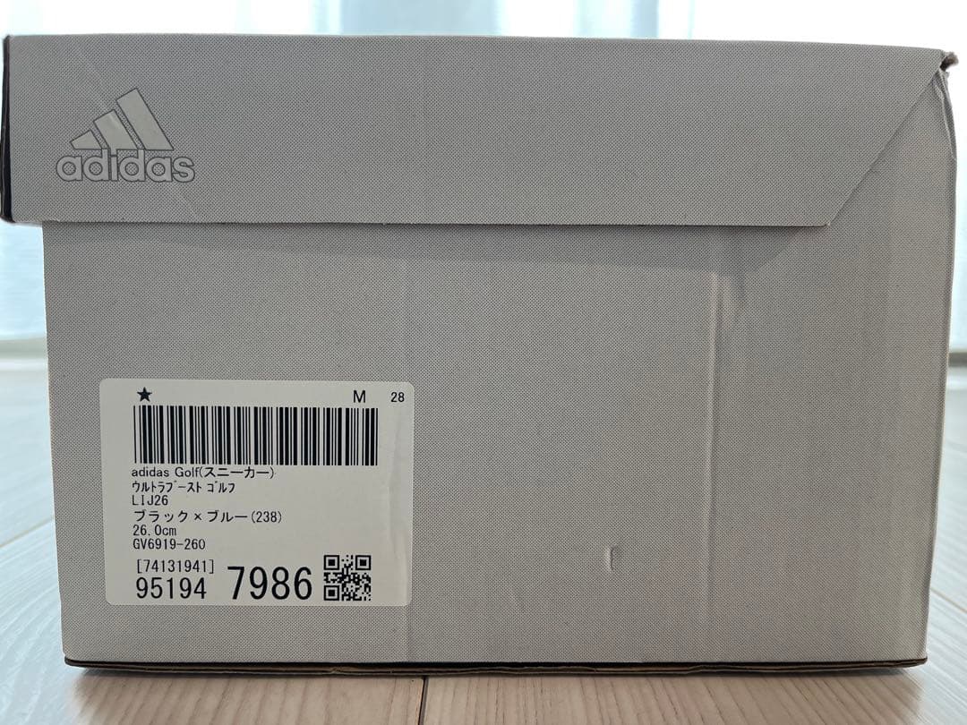 adidas ultra boost golf ウルトラブースト GV6919