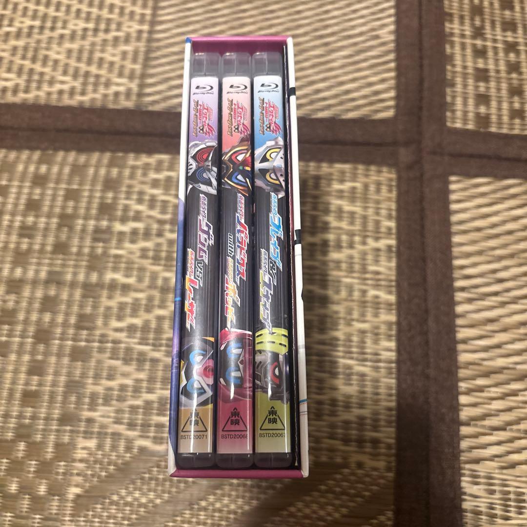 仮面ライダーエグゼイド トリロジー アナザー・エンディング コンプリートBOX