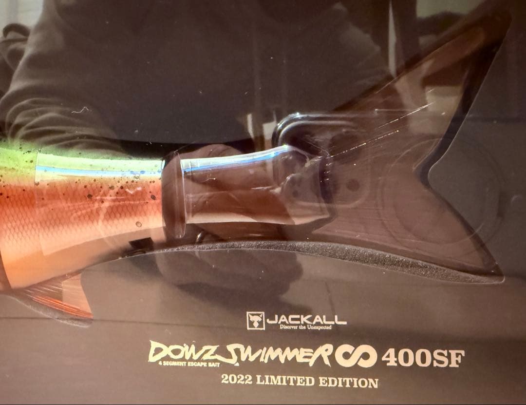 ジャッカル　 DOWZ SWIMMER♾️ 400SF