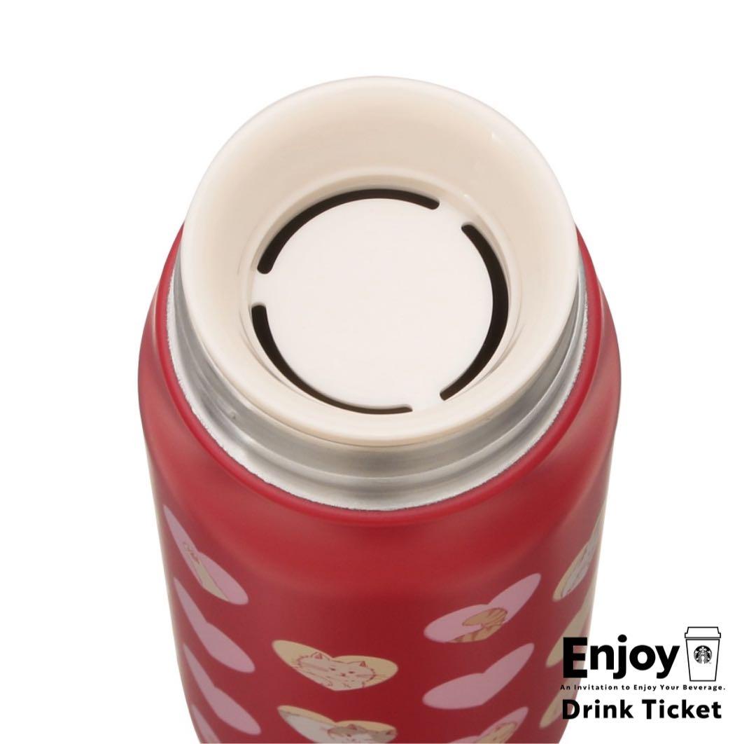 ♡新品未使用 箱あり♡ バレンタイン2025 ステンレスボトル 355ml