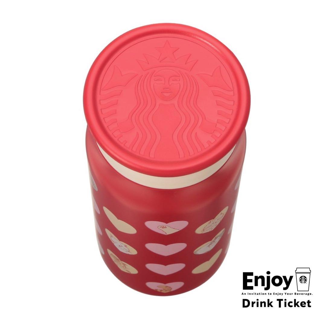 ♡新品未使用 箱あり♡ バレンタイン2025 ステンレスボトル 355ml
