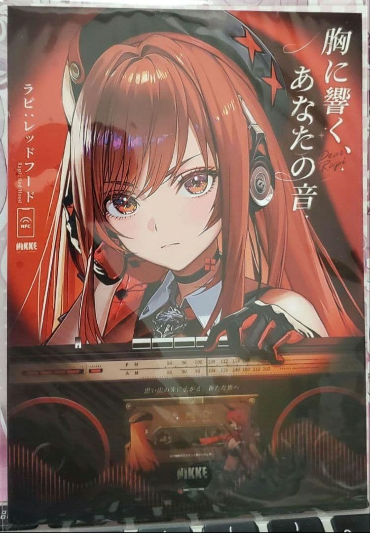 【非売品・美品】勝利の女神NIKKE オーケストラ 他グッズまとめ