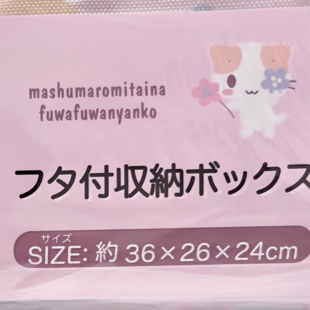 ♡最安値♡新品 マシュマロみたいなふわふわにゃんこ 3点 サンリオ 平成 ポーチ