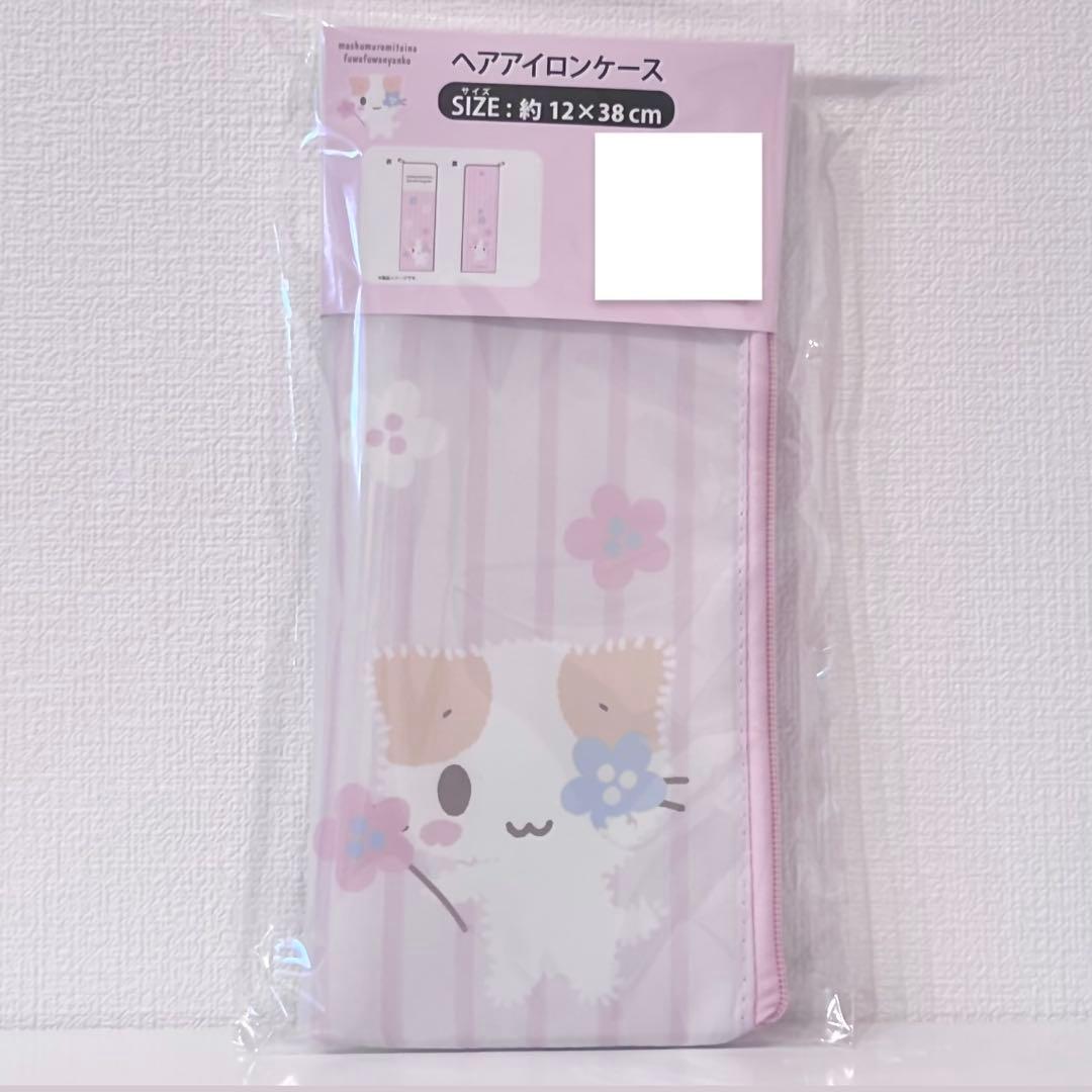 ♡最安値♡新品 マシュマロみたいなふわふわにゃんこ 3点 サンリオ 平成 ポーチ