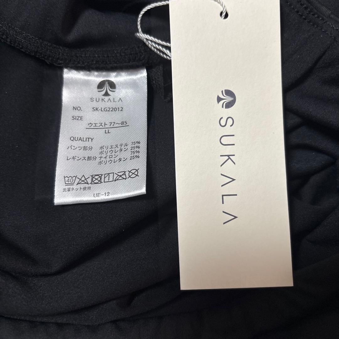 SUKALA ショートパンツ付きレギンス
