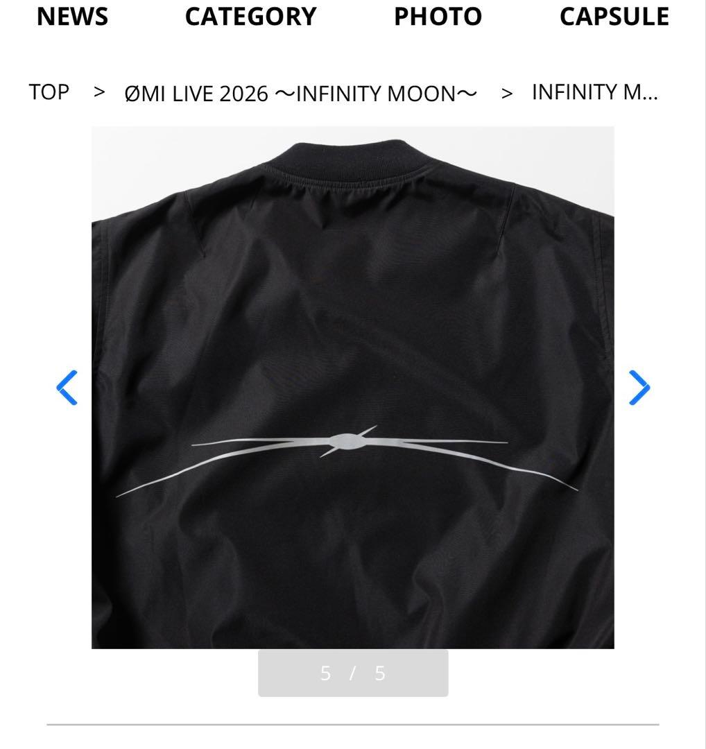 INFINITY MOON MA-1/登坂広臣 OMI ※2月末まで