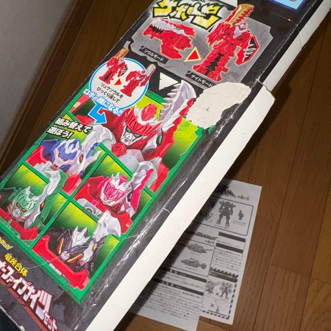 騎士竜戦隊リュウソウジャー 龍装合体 DXキシリュウオー ファイブナイツセット