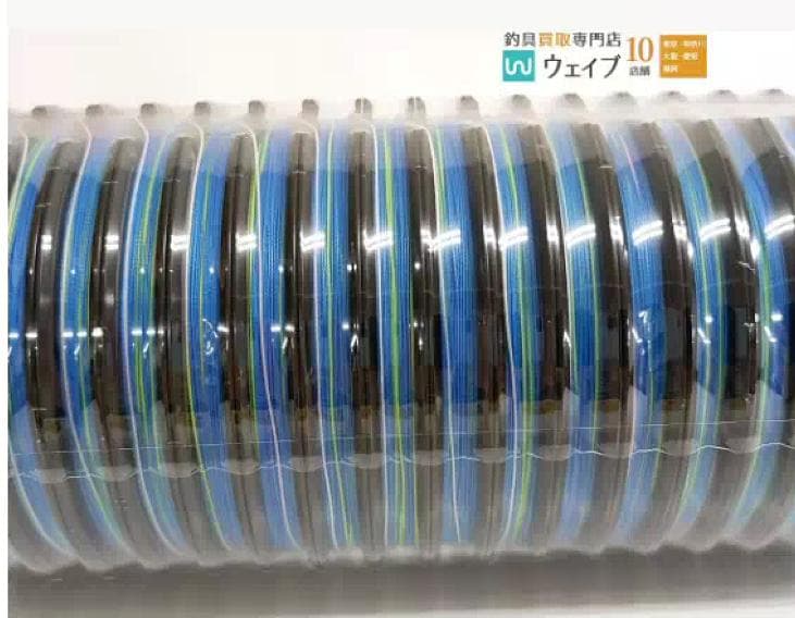 YGkオッズポート WXP1 1号 ---- 8号10号100m12連結未使用品