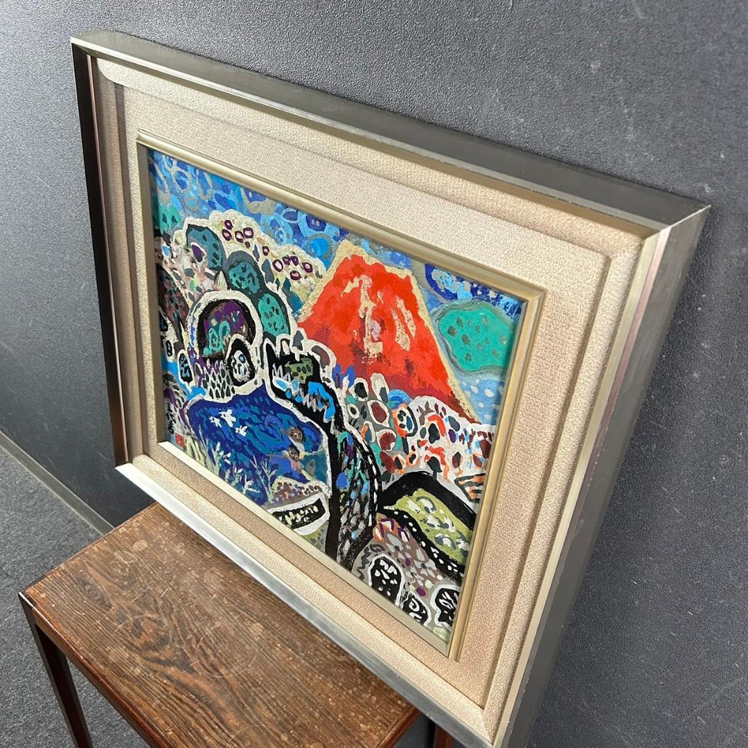【最終値下げ】丸投三代吉「赤富士」油絵 油彩画 共シール有 額縁入 姫路市