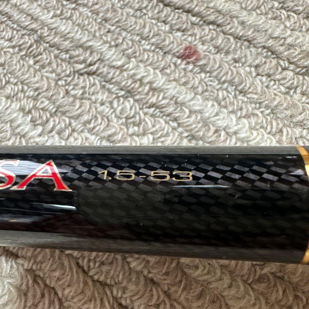 新品未使用　ダイワ磯竿