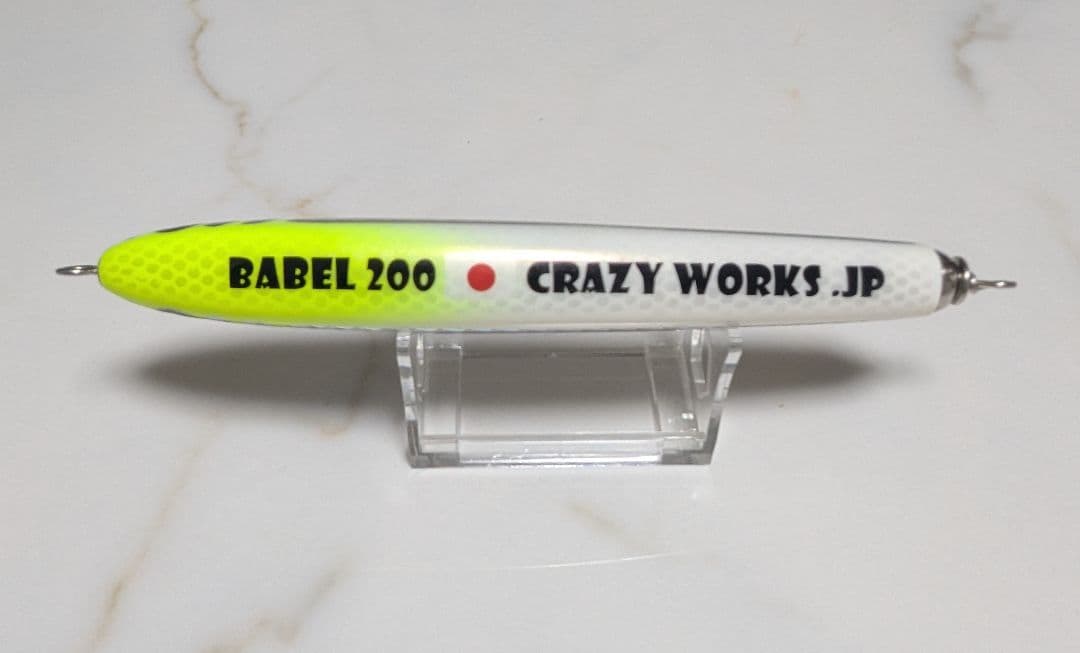 CRAZY WORKS バベル200