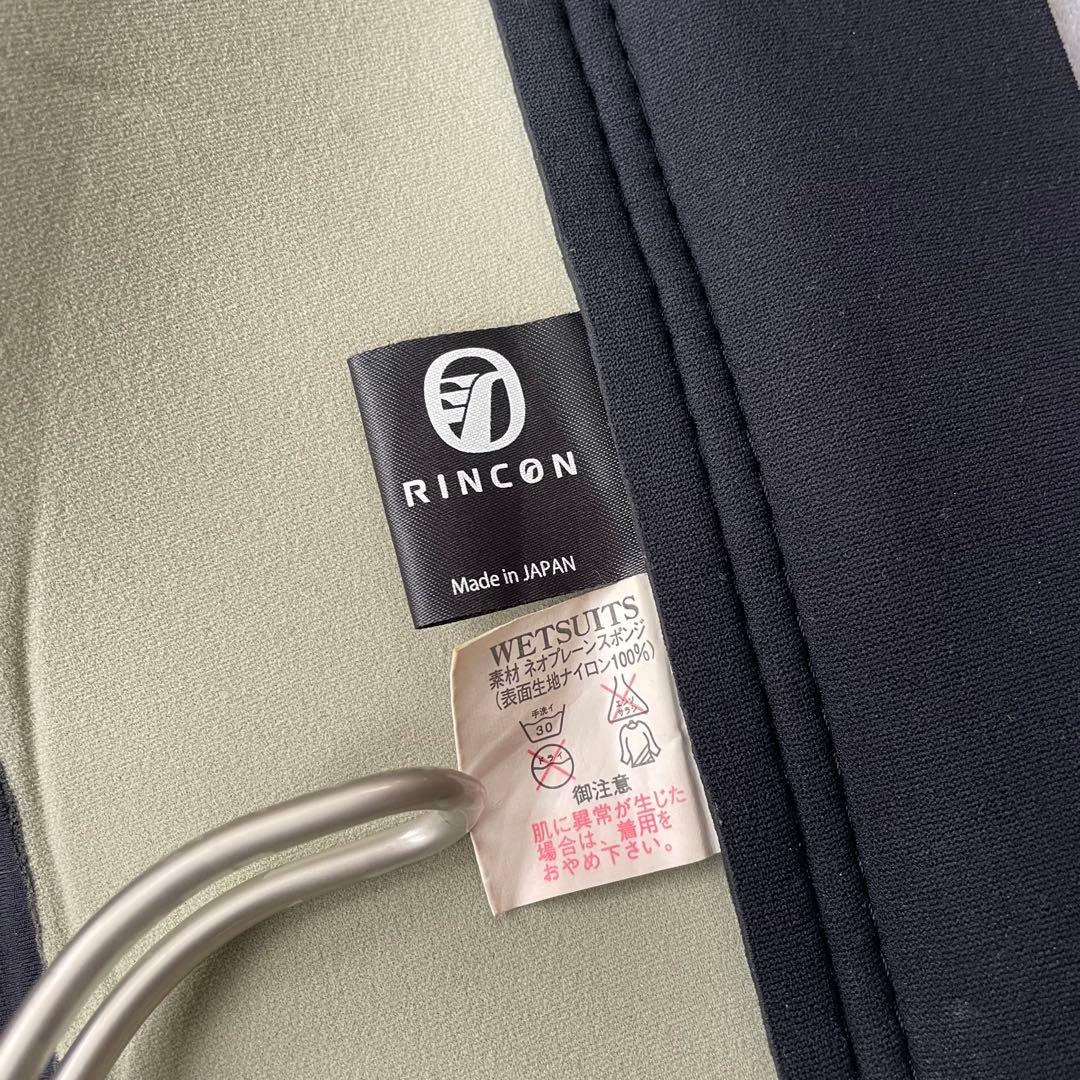 RINCON リンコン　長袖　タッパー　ラバー　ウェットスーツ　レディース　S