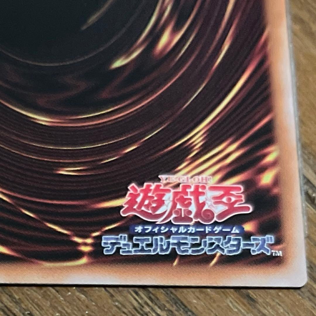 マルチャミーフワロス プリズマティックシークレットレア