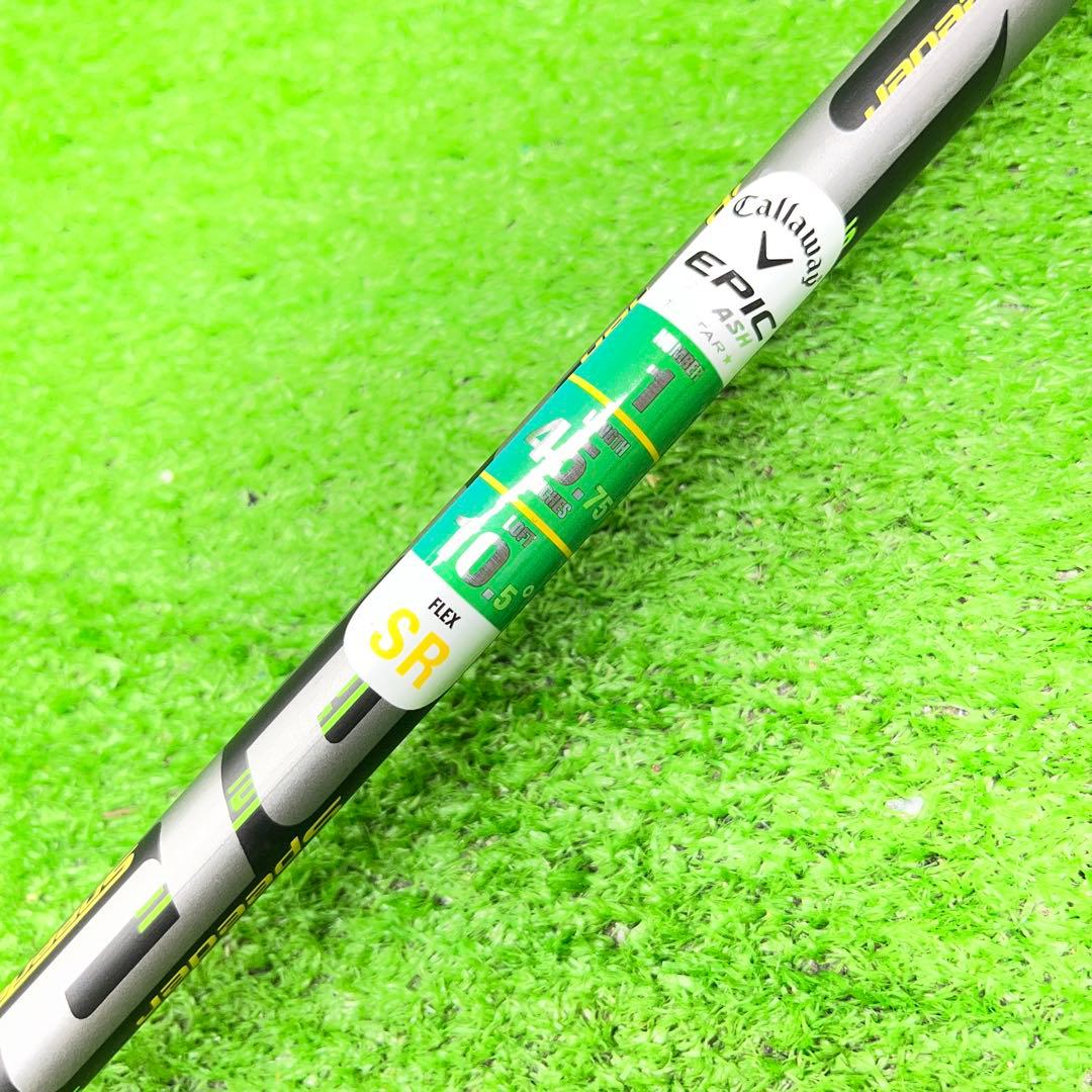 DDD-1928 Callaway EPIC FLASH メンズドライバー