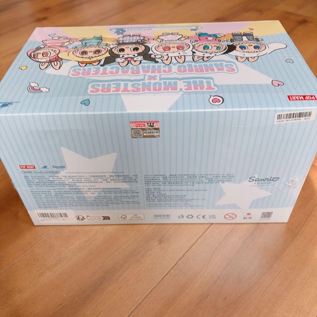 POPMART LABUBU×Sanrio アソート ラブブ サンリオ　正規品
