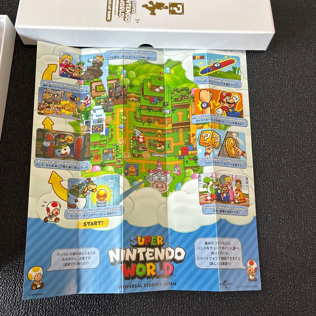 Super Nintendo World Power Up Band ゴールド