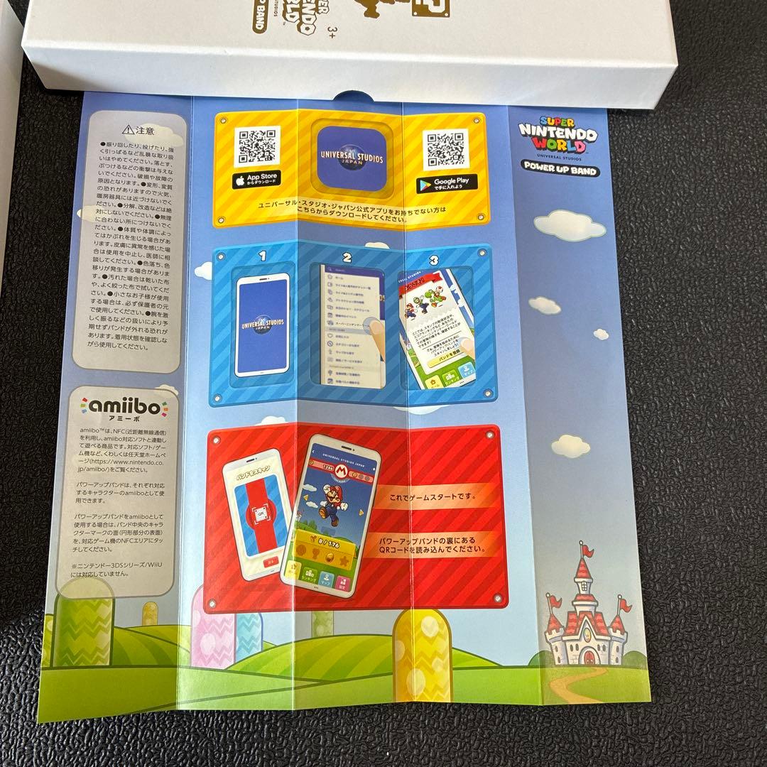 Super Nintendo World Power Up Band ゴールド
