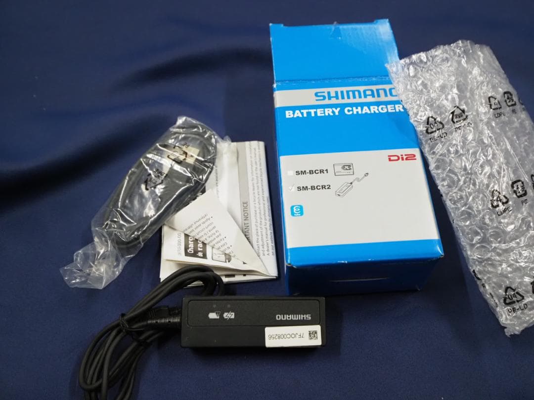 シマノ SM-BCR2 BATTERY CHARGER　バッテリーチャージャー