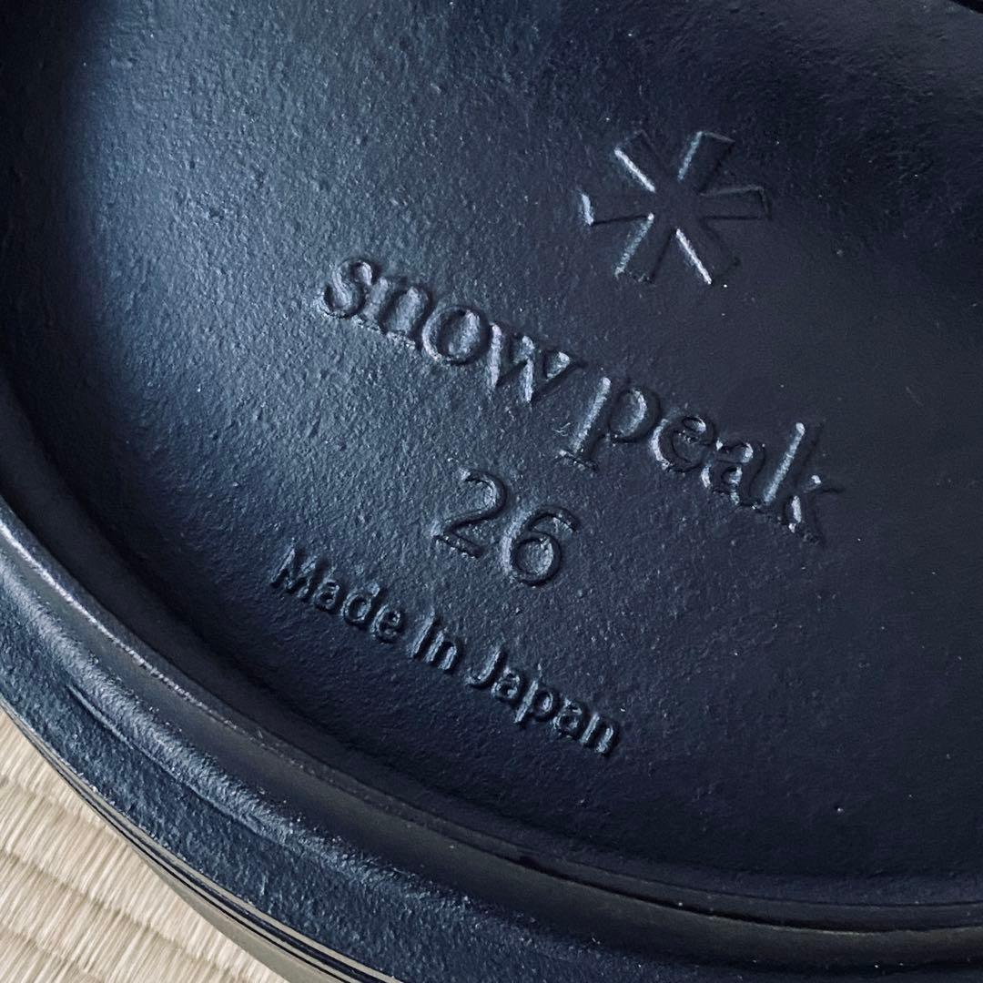 【＊ perk】《超美品》スノーピークの和鉄 ダッチオーブン 26