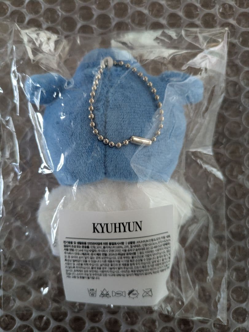 SUPERJUNIORKYUHYUN キュヒョン（ぎゅめ）新品未使用