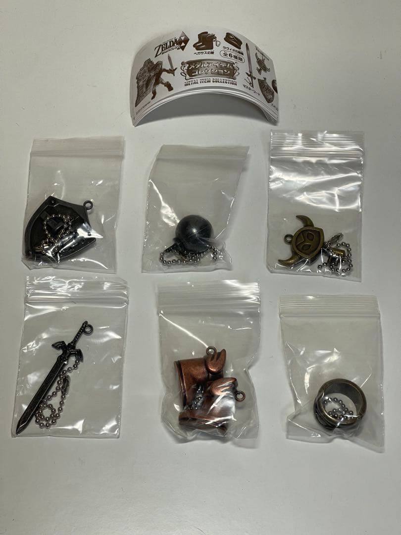 ゼルダ　神々のトライフォース2 メタルアイテムコレクション