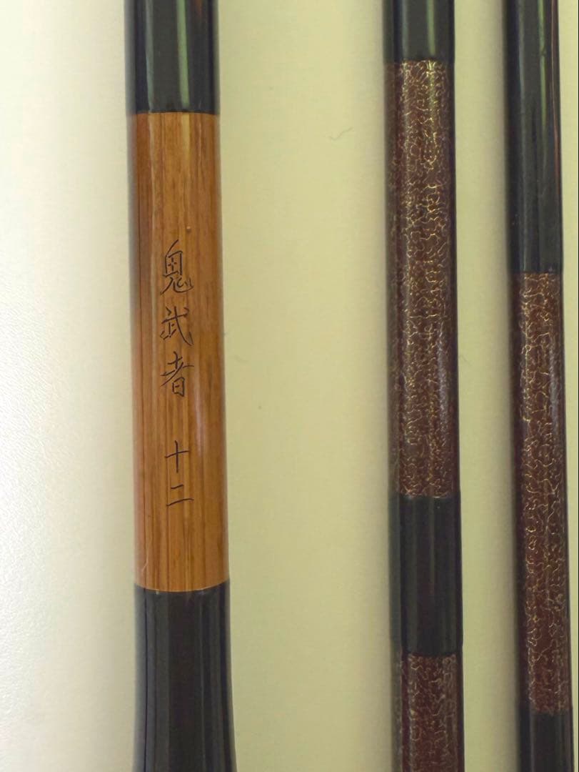 へら竿 DAIWA 鬼武者 十二尺 ヘラブナ