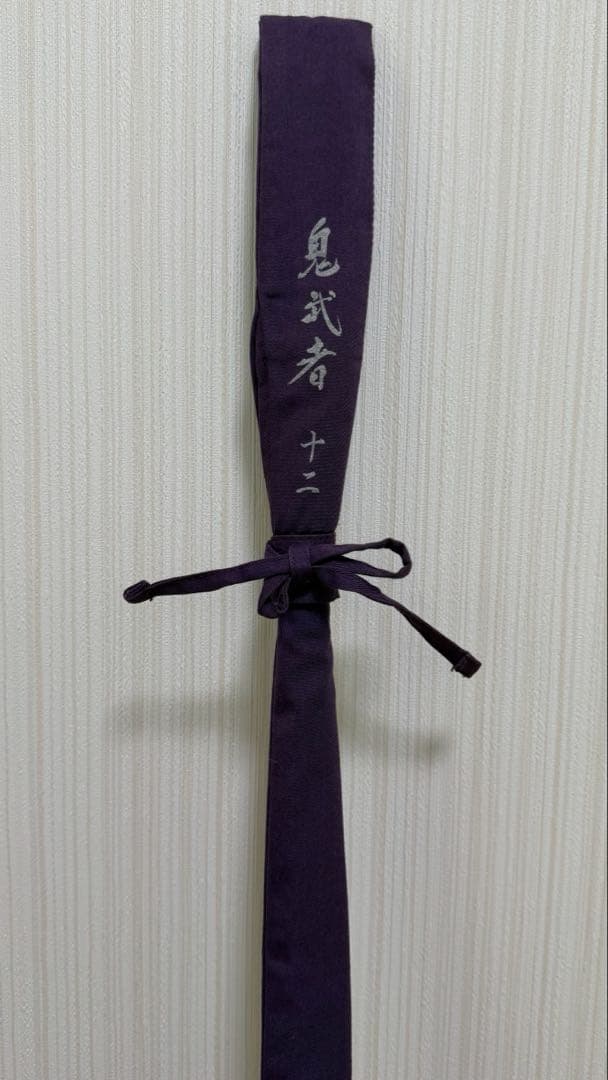 へら竿 DAIWA 鬼武者 十二尺 ヘラブナ