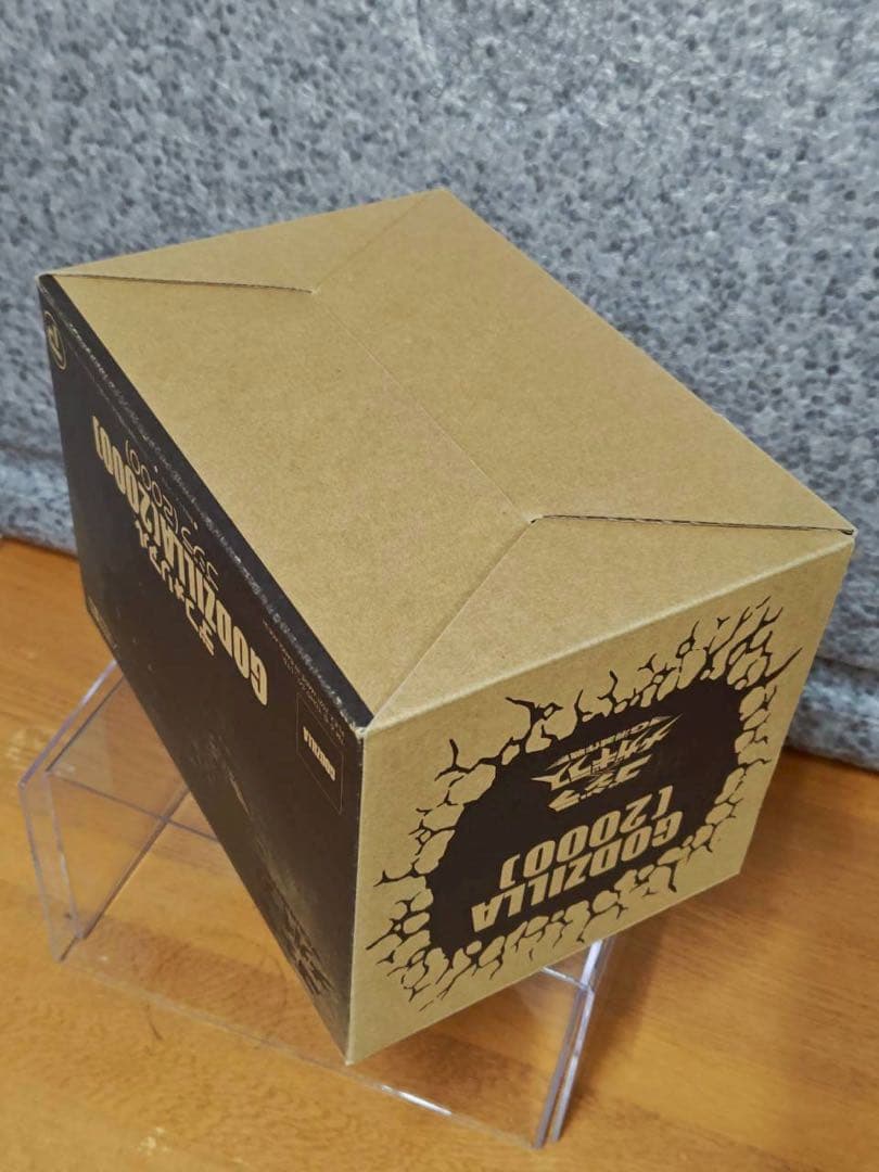 デフォリアル　ゴジラ(2000)開封品 　ゴジラXメガギラス